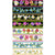 Fabric - Flower Girl Borders - Loralie Designs - Half Yard